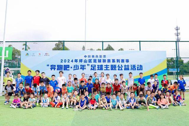 36岁阿根廷球员戈麦斯：希望明年回归赛场